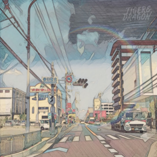 TOWN